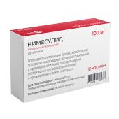 Нимесулид таб. 100мг №20 №2