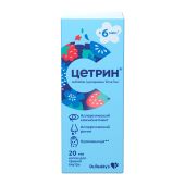 Цетрин капли для приема внутрь 10мг/мл 20мл