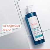Авен Клинанс Комедомед гель-пилинг для проблемной кожи склонной к акне очищающий обновляющий 400мл №7