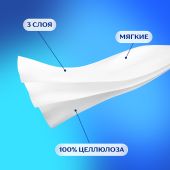 Земма платки носовые трехслойные неароматизированные №10х10/дезайн №5