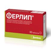 Ферлип таб. №30