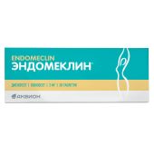Эндомеклин таб. 2мг №28 №2