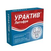 Литофри Урактив капсулы 0,768 г № 30