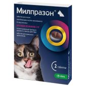 Милпразон таб. д/орал. прим. 16мг+40мг со вкусом мяса №2 (д/кошек более 2кг)