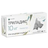 Триладикс таб. для приема внутрь 10мг №30/д/собак до 5кг