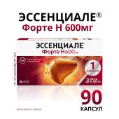 Эссенциале форте Н капс. 600мг №90 №2