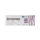 Дэглюнорм р-р для п/к введ. 0,25/0,5/1мг/доза 3мл №1