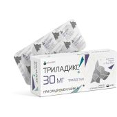 Триладикс таб. для приема внутрь 30мг №30/д/собакот 5 до 15кг №2