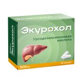 Экурохол капс. 500мг №60