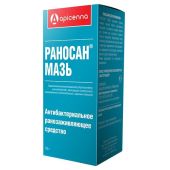 Раносан мазь банка 10г