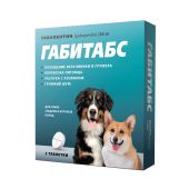 Габитабс таб. д/приема внутрь 200мг №2 /для собак средних и крупных пород/