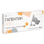 Гапентин таб. для приема внутрь дисперг. 400мг №10 /для животных 5-30кг/