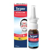 Тизин Классик спрей наз.доз. 0,1% 15мл №4
