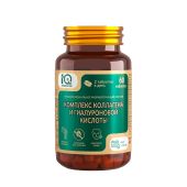 Айкью дженерейшн Комплекс коллагена и гиалуроновой кислоты таблетки №60