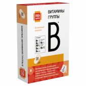 Будь Здоров! Витаминный комплекс Витамины группы В таб. №30