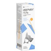 ИВЕРМЕК-ГЕЛЬ Д/НАР. ПРИМ.1МГ/50МГ/15МГ ТУБА 30МЛ (Д/ЖИВОТНЫХ) №2