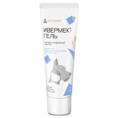 ИВЕРМЕК-ГЕЛЬ Д/НАР. ПРИМ.1МГ/50МГ/15МГ ТУБА 30МЛ (Д/ЖИВОТНЫХ) №3