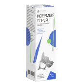 ИВЕРМЕК-СПРЕЙ Р-Р Д/НАРУЖ. ПРИМ. 2,5МГ+20МГ+0,5МГ+5МГ/МЛ ФЛ.30МЛ (Д/ЖИВОТНЫХ) №2