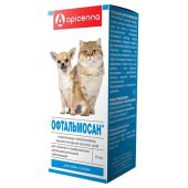 ОФТАЛЬМОСАН ФЛ. 15МЛ №1 (ДЛЯ СОБАК И КОШЕК)
