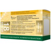 Виардо Форте капсулы №18 №2