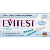 Эвитест тест-полоска для определения беременности №2