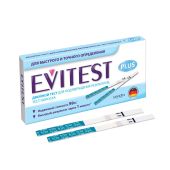 Эвитест тест-полоска для определения беременности №2 №2
