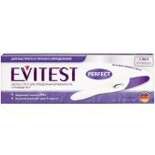 Эвитест тест для определения беременности Перфект