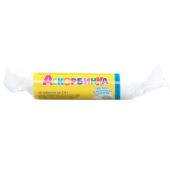 Аскорбиновая к-та с сахаром лимон таб. 2,9г №10