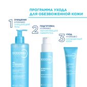 Биодерма Гидрабио сыворотка для обезвоженной кожи увлажняющая 40мл №10