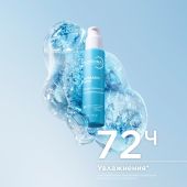 Биодерма Гидрабио сыворотка для обезвоженной кожи увлажняющая 40мл №6