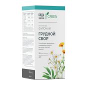 Будь Здоров! Грин фиточай Грудной сбор ф/п 2г №20