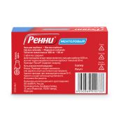 Ренни ментол таблетки жевательные 80мг/680мг №12 №3