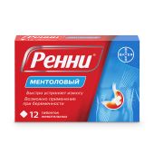 Ренни ментол таб.жев. 80мг/680мг №12