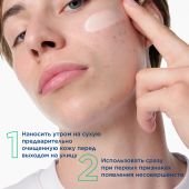 Биодерма Себиум Керато+ гель-крем солнцезащитный против несовершенств кожи SPF30 30мл №9