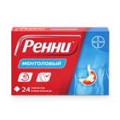 Ренни ментол таблетки жевательные 80мг/680мг №24