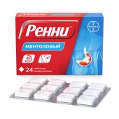 Ренни ментол таблетки жевательные 80мг/680мг №24 №9