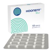 Ноопепт таб. 10мг №100 №2