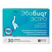 Эвабиот Эстро капс. 0,395г №30