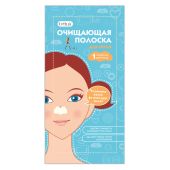 Сеттуа полоски д/лба и подбородка очищающие №6 №8