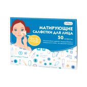 Сеттуа салфетки матирующие №50 №2