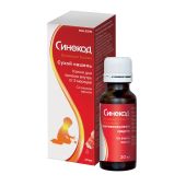 Синекод капли 20мл №3