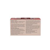 Терафлекс адванс капсулы №60 №2