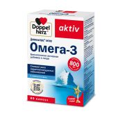 Доппельгерц Актив Омега-3 капсулы №80 №2