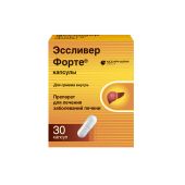 Эссливер форте капсулы №30