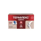 Терафлекс адванс капсулы №120 №3