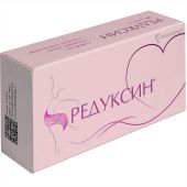 Редуксин капсулы 15мг №30 №3