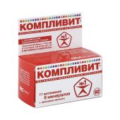 Компливит с пониженным содержанием сахара таблетки покрытые оболочкой №60 №2