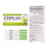 Эвиплан тест на овуляцию №5 №3