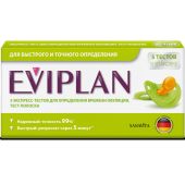 Эвиплан тест на овуляцию №5