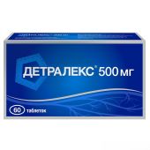 Детралекс таблетки покрытые оболочкой 500мг №60